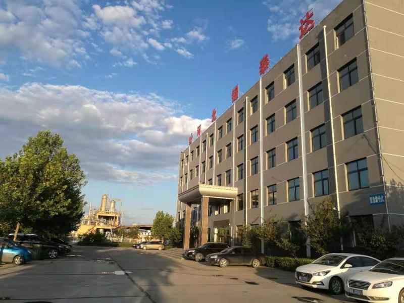 公司照片4.jpg