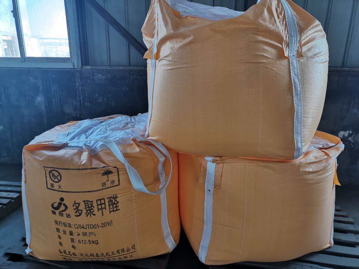 多聚5.jpg