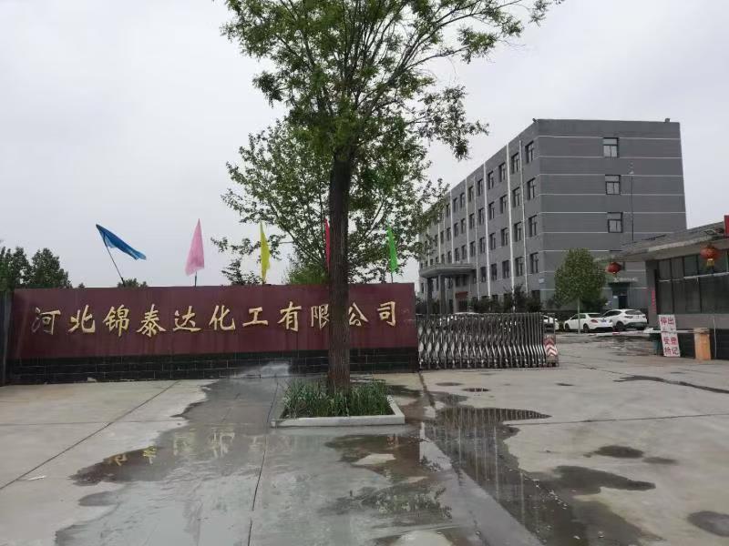 微信图片_20250410094010.jpg